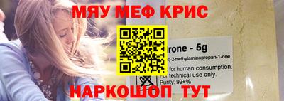 амфетамин Бузулук
