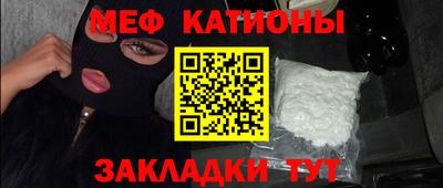 амфетамин Бузулук
