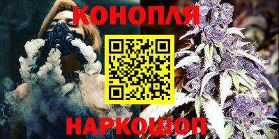 кокаин Будённовск
