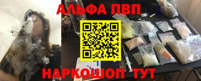 амфетамин Бузулук