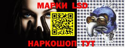 амфетамин Бузулук