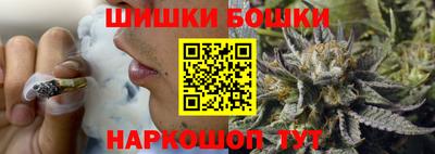 амфетамин Бузулук