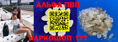 кокаин Будённовск