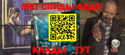 кокаин Будённовск