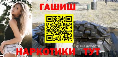 кокаин Будённовск