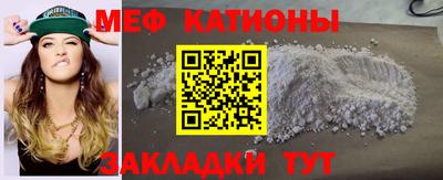 амфетамин Бузулук