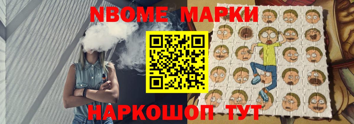 LSD-25 экстази кислота  Вход с VPN  Черногорск  ЛСД экстази ecstasy 