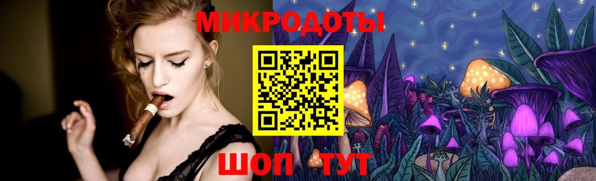 Черногорск  купить наркотики цена  Вход с VPN  Галлюциногенные грибы Cubensis  Галлюциногенные грибы мицелий 